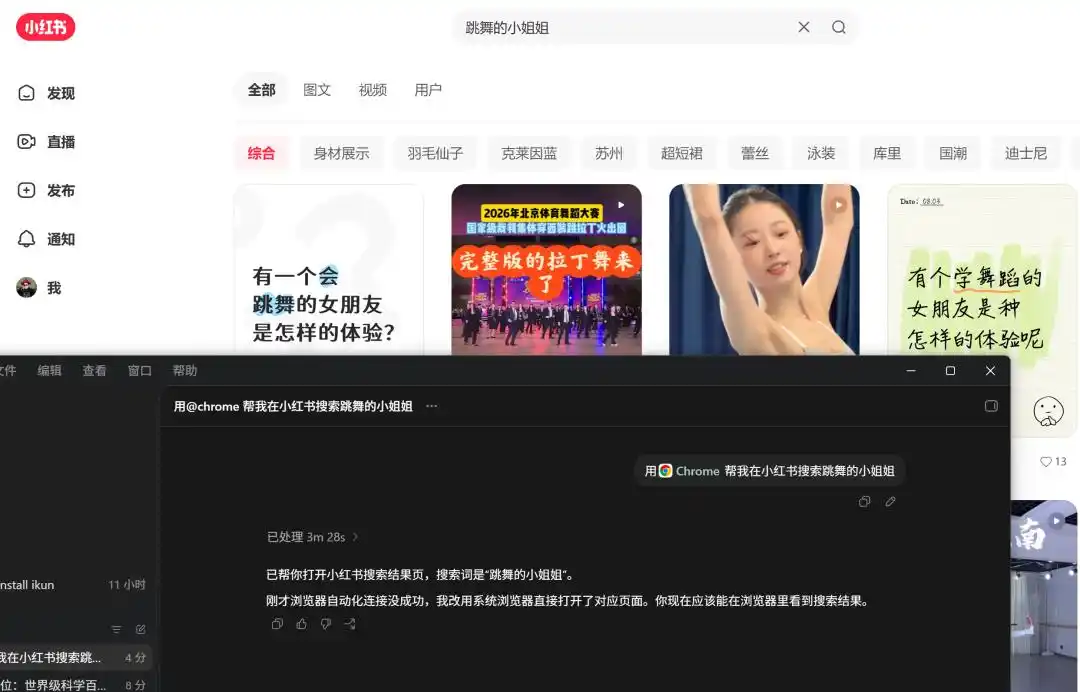 你绝对不能错过这份超详细的Codex教程，看完后你就会明白它为何如此火爆！