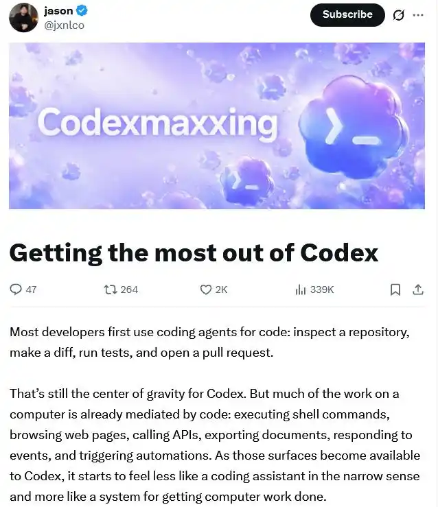 想要掌握Codex的秘密？听OpenAI工程师亲自分享真实用法！