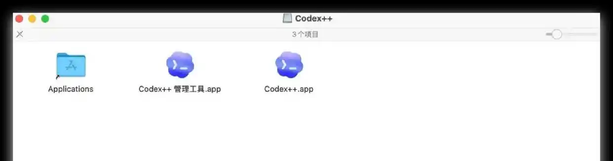 CodexGuide新鲜出炉，竟然卡住了我们，支付、账号和配置成了最大障碍！