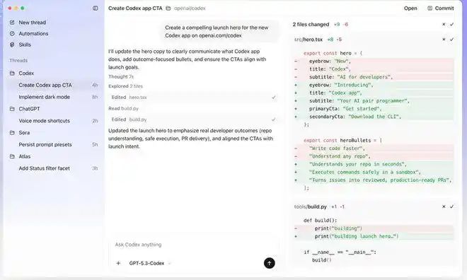 Codex竟然不打算放过Claude Code，真是有意思！