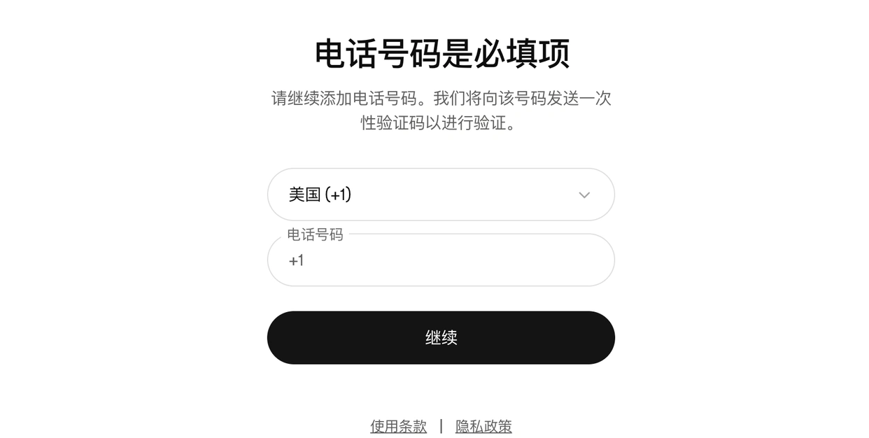 Codex大更新来袭，Mac的价值再次暴涨！
