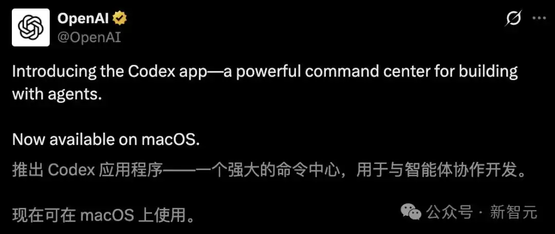 难以置信！OpenAI Codex桌面版深夜来袭，程序员们终于能摆脱996，轻松指挥Agent军团！