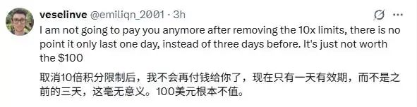 Codex用户突破500万，负责人幽默调侃“猛男GPT”来袭！