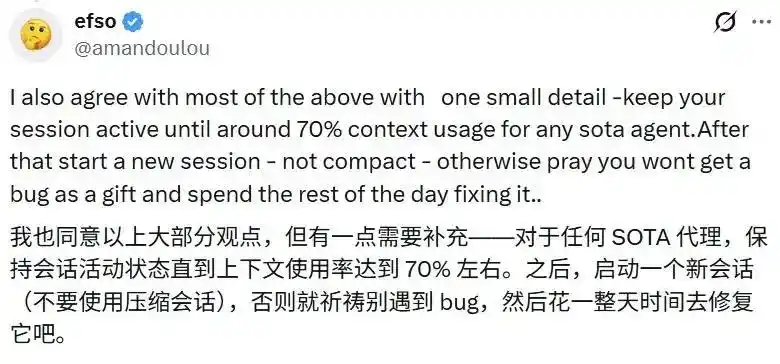 频繁更新，Claude Code和Codex竟然越来越相似！