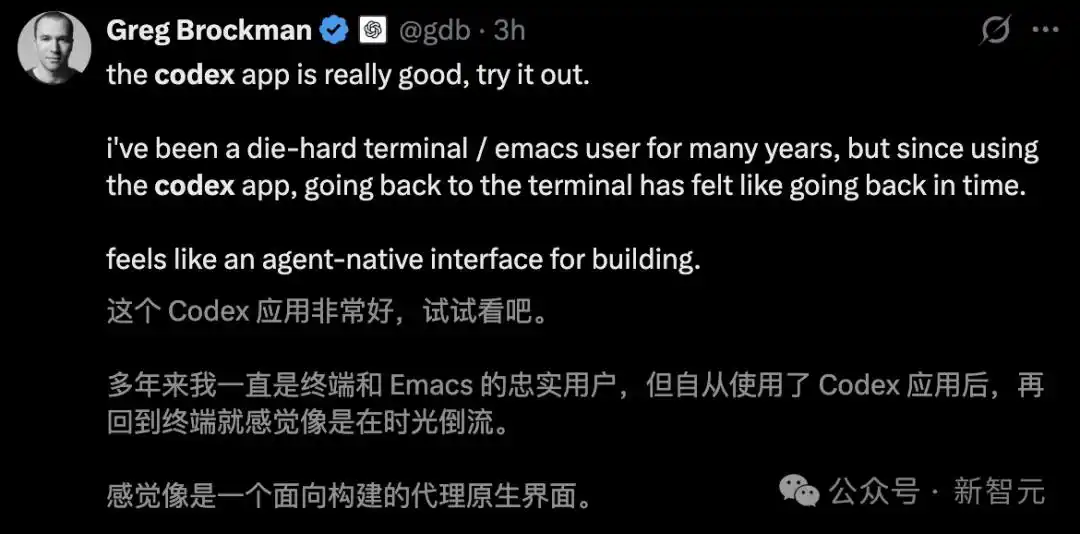 难以置信！OpenAI Codex桌面版深夜来袭，程序员们终于能摆脱996，轻松指挥Agent军团！