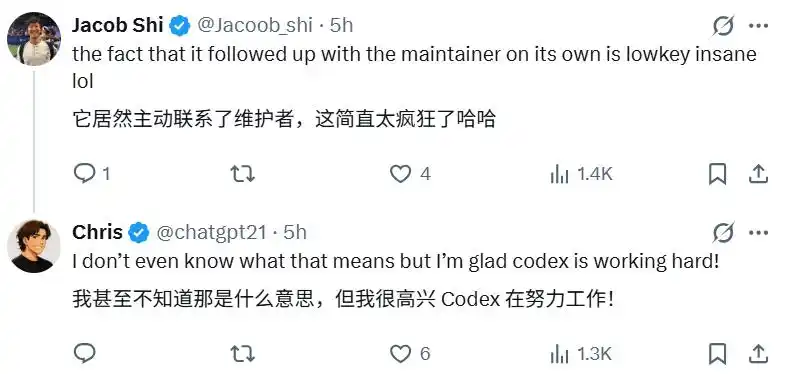 Codex竟然摸透了市场规律，成功打造了自己的商业闭环！