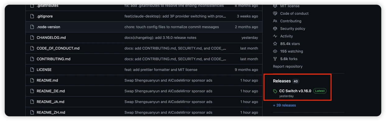 国产模型轻松驾驭Codex，超实用保姆级教程来袭！准备好迎接多图分享吧！