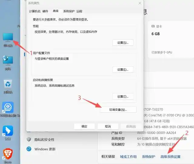 难以置信！你也能轻松掌握 Codex 的全能入门教程（超详细 6000 字）