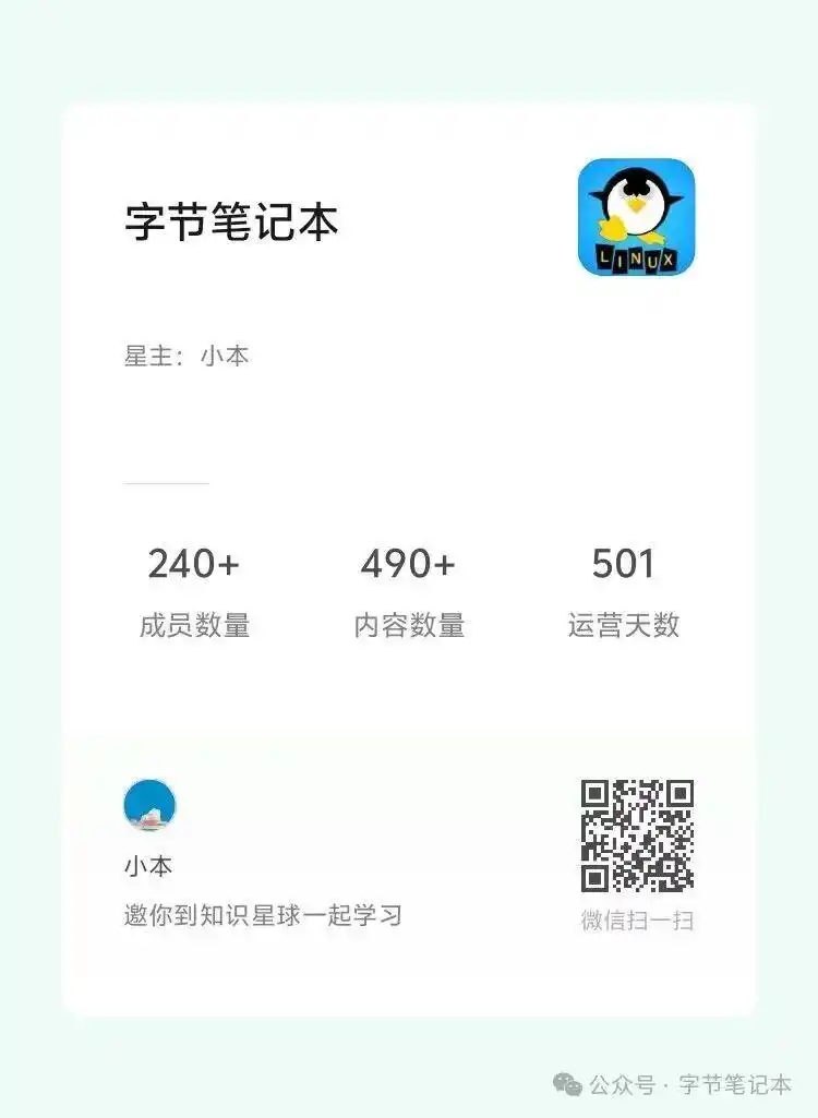 10分钟教你轻松上手Codex桌面端，快来试试吧！