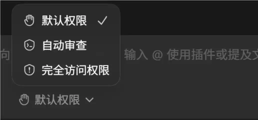 你绝对不能错过这份超详细的Codex教程，看完后你就会明白它为何如此火爆！