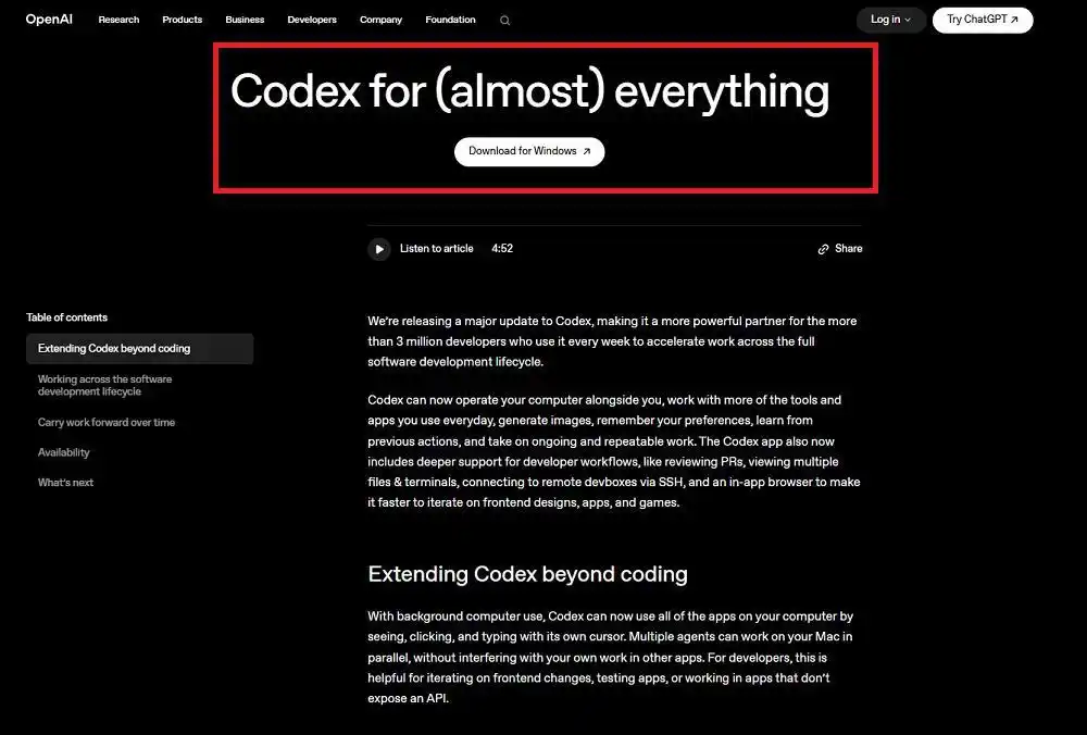 Codex五个月逆袭，粉丝暴增730%！你知道它是如何翻盘成功的吗？
