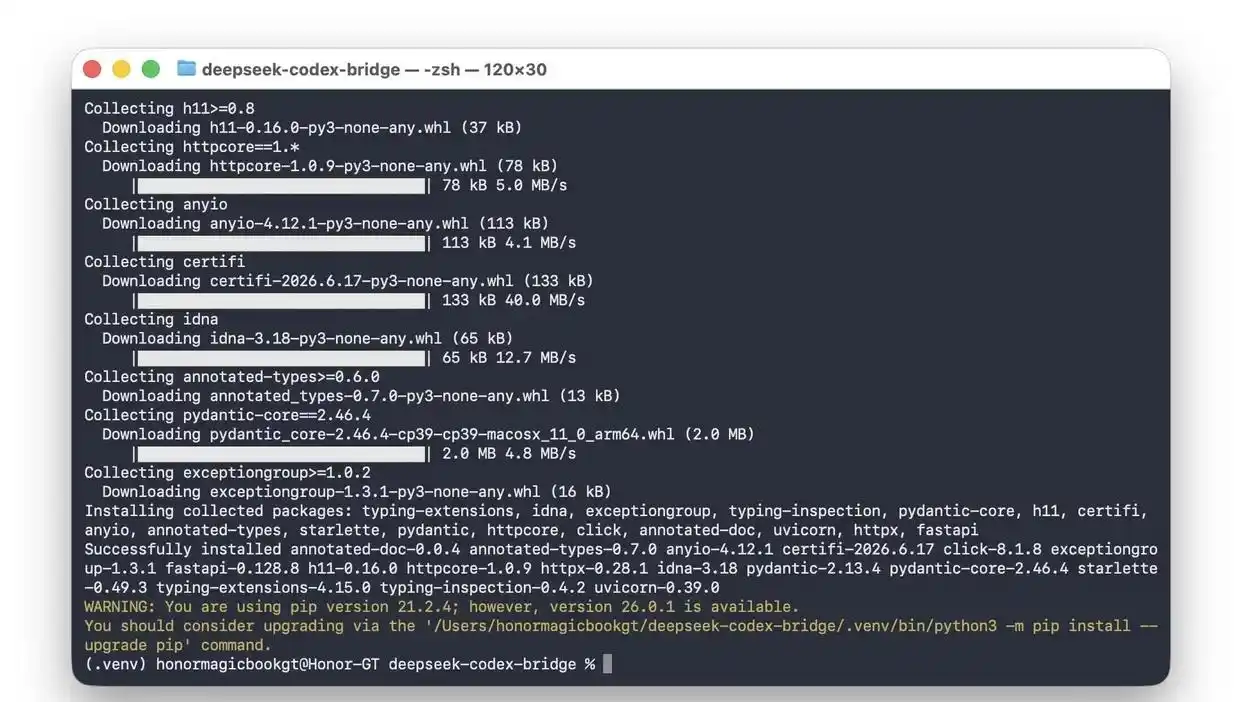 OpenAI邀第三方模型进Codex，真的是提高了工作门槛，不是放水！