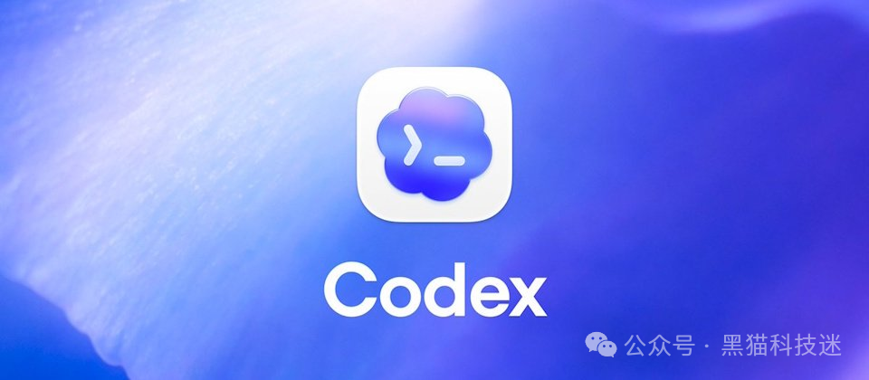 竟然在深度使用 7 天后，Codex 的实力让人惊讶不已！