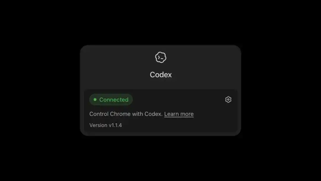 难道 Codex 要掌控我们的 Chrome 浏览器了？