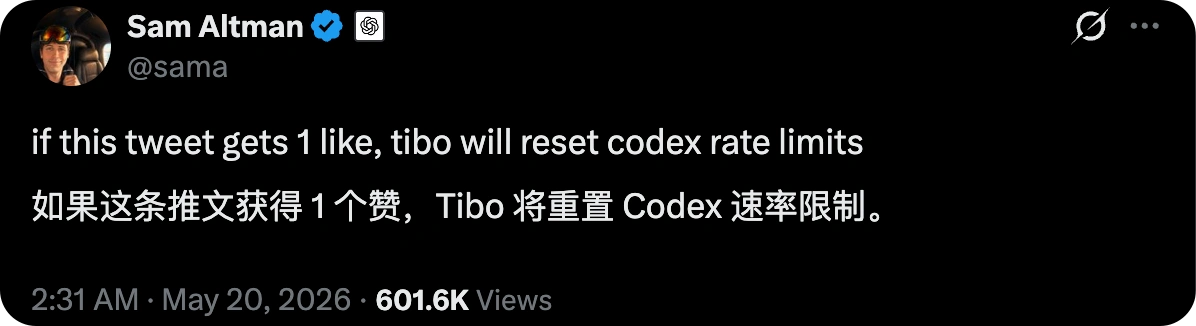 Codex大更新来袭，Mac的价值再次暴涨！