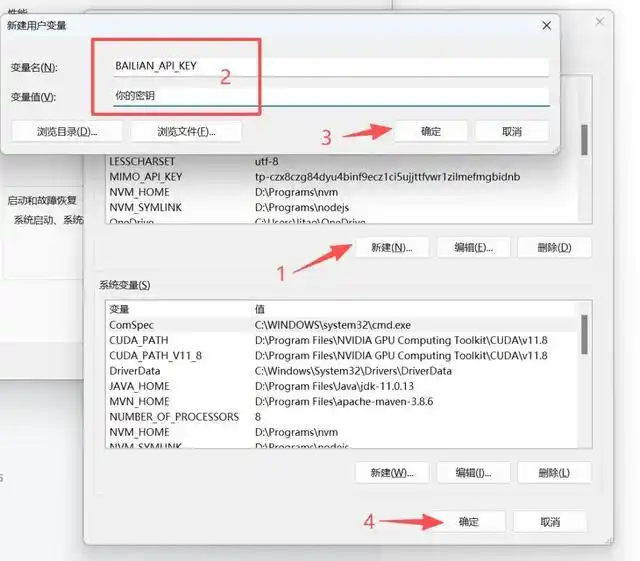 难以置信！你也能轻松掌握 Codex 的全能入门教程（超详细 6000 字）