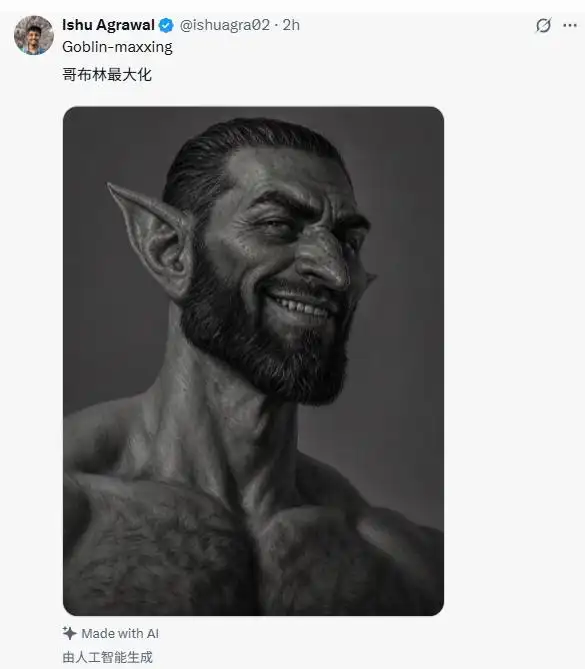 Codex用户突破500万，负责人幽默调侃“猛男GPT”来袭！