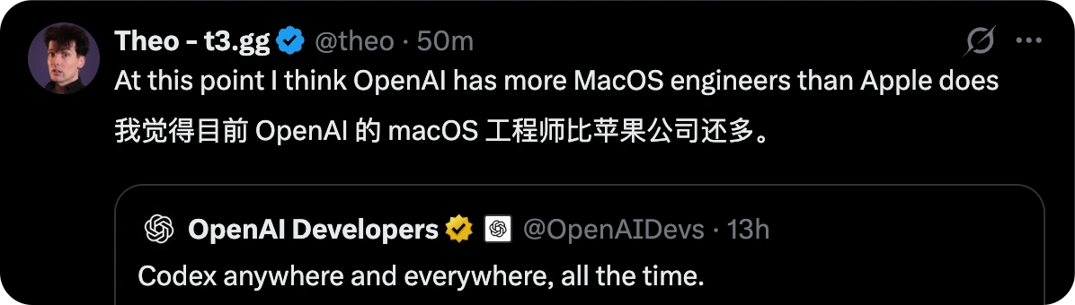 Codex大更新来袭，Mac的价值再次暴涨！