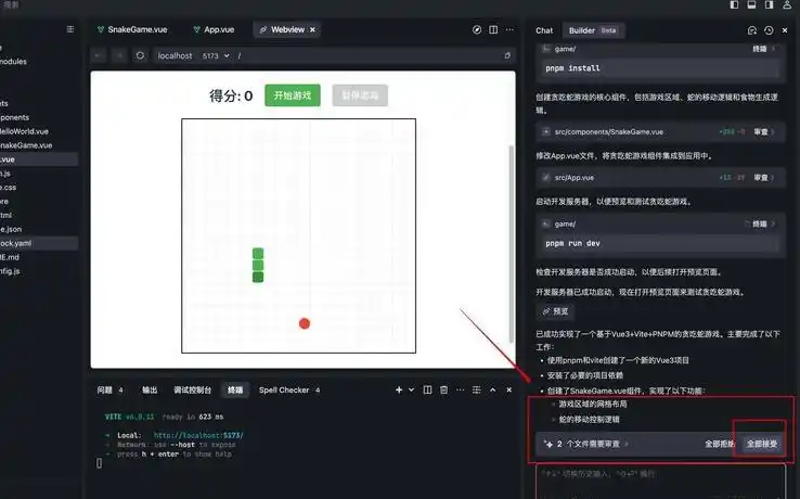 别再自责了！Codex新手劝退的真相，其实问题不在你！