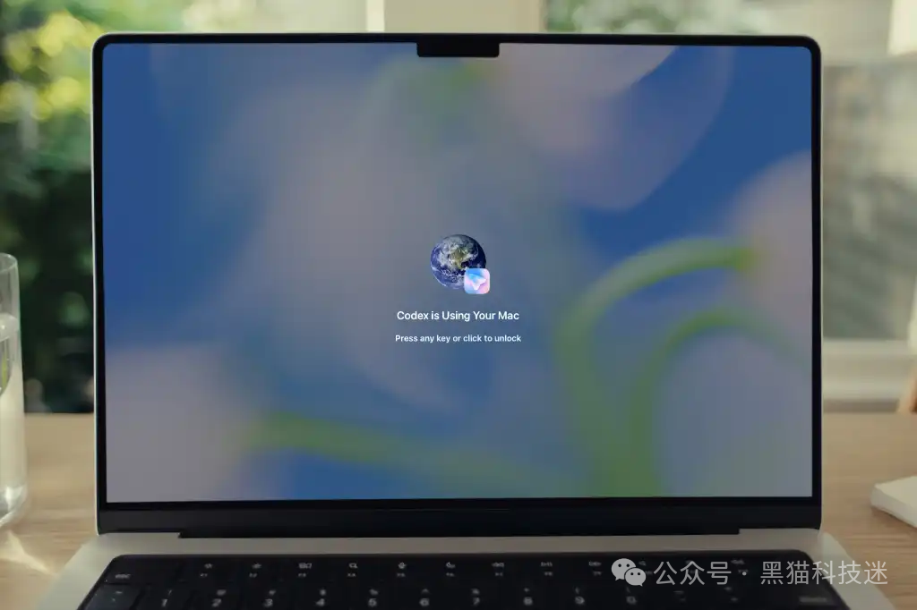 难以置信！Codex 重磅更新，彻底解决你的最大痛点！