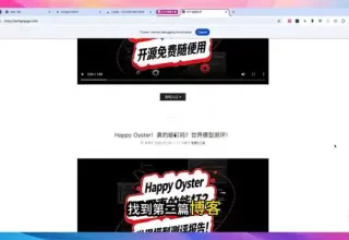 哇！AI竟然要正式接管我们的浏览器啦！开源免费，快来体验吧！