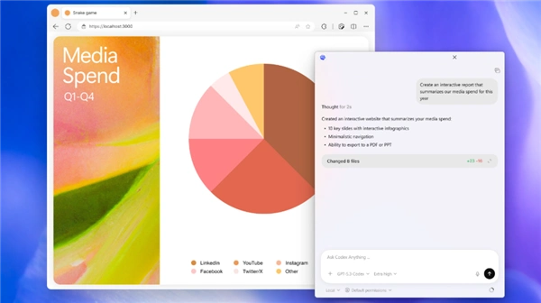 普通程序员要小心了！Codex现已登陆Windows：连小白都能轻松一句话编程！