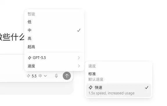 不充 Plus也能畅玩！三种Codex国内接入方案实测大揭秘！