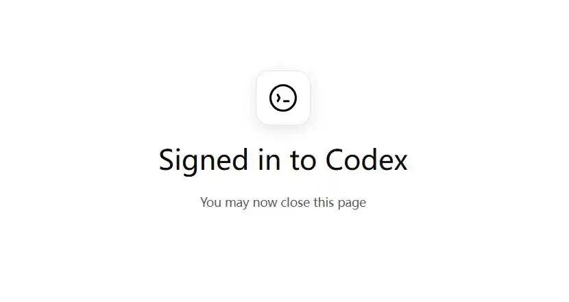 Codex 的三种打开方式，你绝对不能错过这一种！