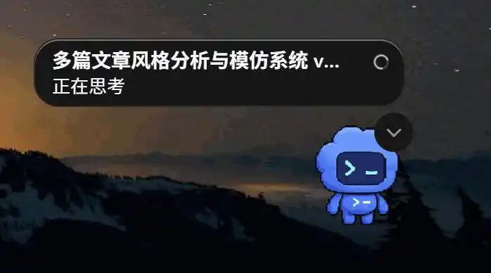 你绝对不能错过这份超详细的Codex教程，看完后你就会明白它为何如此火爆！
