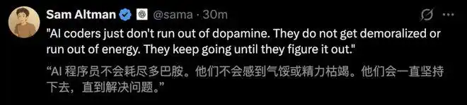 深夜惊喜！OpenAI Codex桌面版来袭，程序员们终于可以告别996，尽情指挥Agent军团！