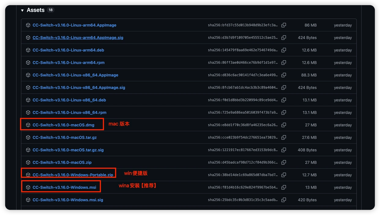 国产模型轻松驾驭Codex，超实用保姆级教程来袭！准备好迎接多图分享吧！