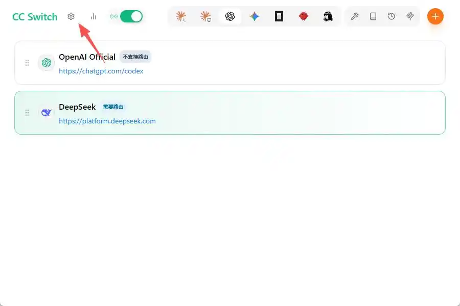Codex终于宣布支持第三方模型了，但我更想和你分享这两个超赞的工具！