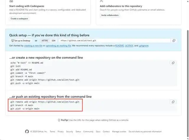 难以置信！你也能轻松掌握 Codex 的全能入门教程（超详细 6000 字）