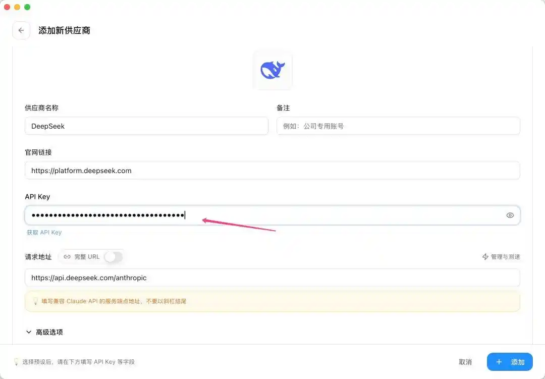 用 Claude Code 零代码打造商品库存管理系统,简直太厉害了!