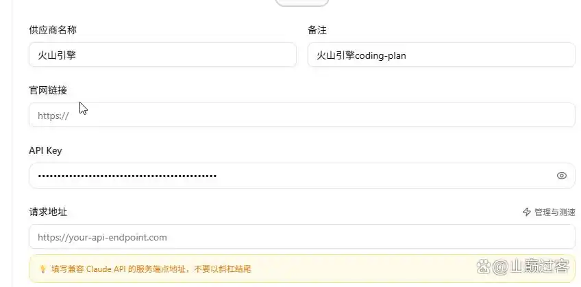从零开始也能轻松玩转!Claude Code 安装与实战攻略大揭秘