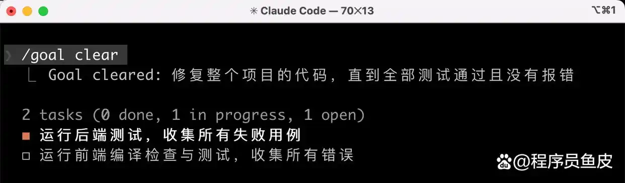 难以置信!Claude Code 30+ 斜杠命令全攻略,让你的效率瞬间翻倍!