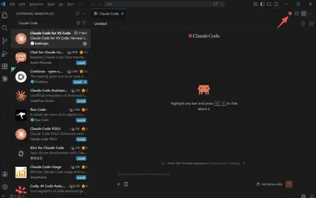 想要快速上手Claude Code？这里有你需要的最全小白入门指南！