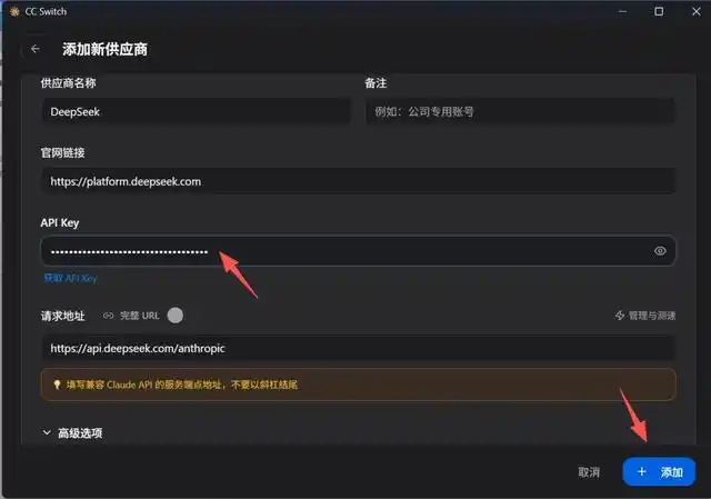 想要快速上手Claude Code？这里有你需要的最全小白入门指南！
