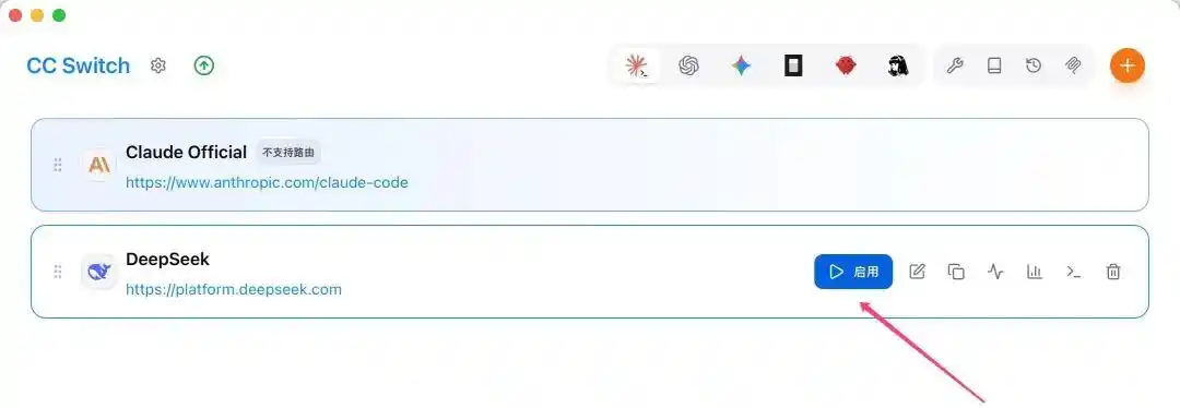 用 Claude Code 零代码打造商品库存管理系统,简直太厉害了!