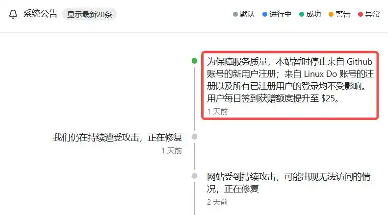 轻松搞定!Windows环境下安装ClaudeCode的超简单教程!