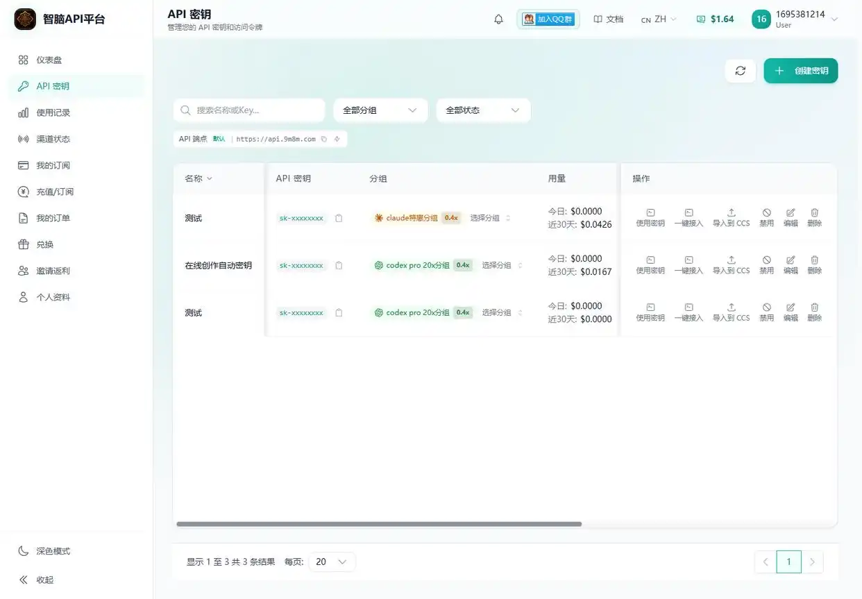 想知道Claude在国内怎么用?快来看看这份关于环境变量、项目目录和常见错误的实用指南吧!