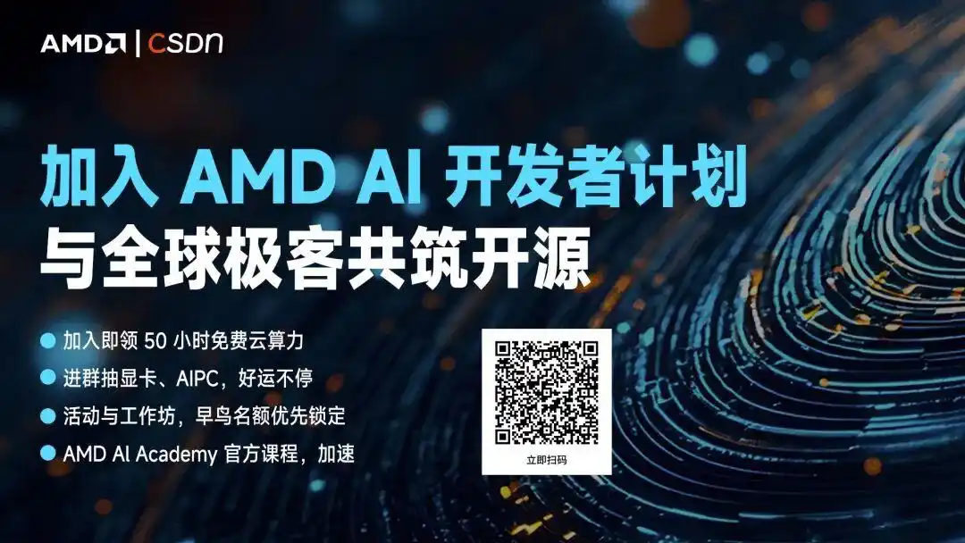 “没想到今年我竟然还没动手写过一行代码!”Claude Code之父揭秘:CC的诞生是“偶然”,现在主要在手机上忙活!