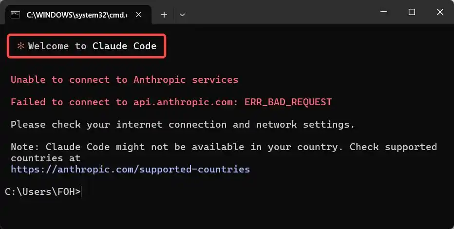 轻松搞定!Windows环境下安装ClaudeCode的超简单教程!