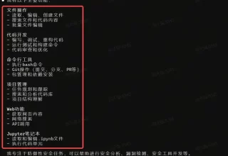 轻松搞定！Windows环境下安装ClaudeCode的超简单教程！