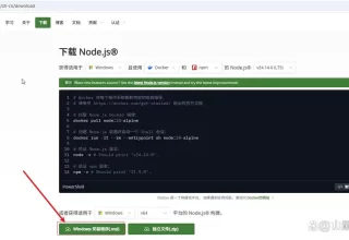 从零开始也能轻松玩转！Claude Code 安装与实战攻略大揭秘