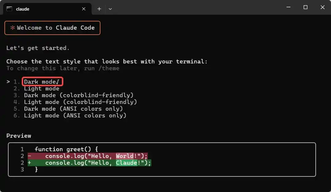 轻松搞定!Windows环境下安装ClaudeCode的超简单教程!