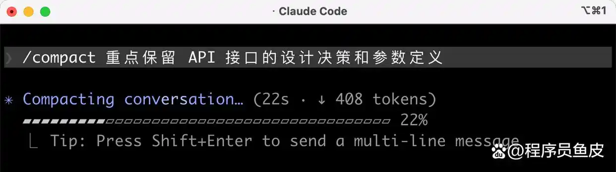 难以置信!Claude Code 30+ 斜杠命令全攻略,让你的效率瞬间翻倍!
