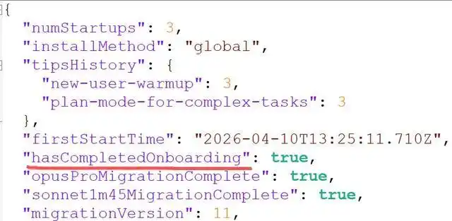 想要快速上手Claude Code？这里有你需要的最全小白入门指南！
