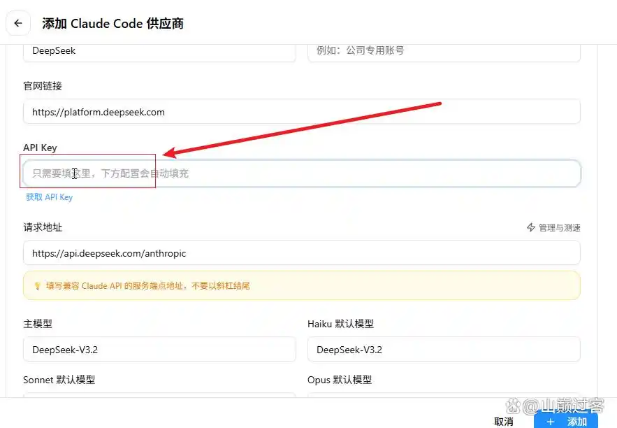 从零开始也能轻松玩转!Claude Code 安装与实战攻略大揭秘