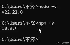 从零开始也能轻松玩转!Claude Code 安装与实战攻略大揭秘